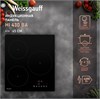 Индукционная варочная панель Weissgauff HI 430 BA 430 967 430967