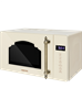 Микроволновая печь HIBERG i-VM 4088 YR 00000362819