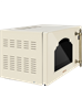 Микроволновая печь HIBERG i-VM 4088 YR 00000362819
