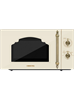Микроволновая печь HIBERG i-VM 4288 YR 00000362820