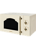 Микроволновая печь HIBERG i-VM 4288 YR 00000362820