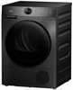 Сушильная машина Midea MD200H90W/T-RU черный md200h90w/t-ru