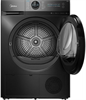 Сушильная машина Midea MD200H90W/T-RU черный md200h90w/t-ru