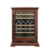 Винный шкаф Meyvel MV46PRO-KBT2 (Итальянский орех) mv46pro-kbt2 (итальянский орех)