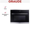 Встраиваемая микроволновая печь Graude MWG 45.0 E mwg 45.0 e