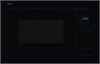 Встраиваемая микроволновая печь AEG OS5GM251EB os5gm251eb
