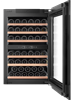 Встраиваемый винный шкаф Hiberg ROYAL W 85 royal w 85