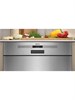Посудомоечная машина встраиваемая Neff S125ECS15E s125ecs15e