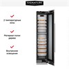 Встраиваемый винный шкаф Signature Kitchen Suite SKSCW182RP skscw182rp