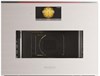 Духовой шкаф с микроволнами и паром Signature Kitchen Suite SKSLV2421MS skslv2421ms