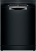 Посудомоечная машина Bosch SMS4IMB62Q sms4imb62q