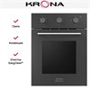 Газовый духовой шкаф Krona Stretto 45 BL stretto 45 bl