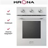 Газовый духовой шкаф KRONA Stretto 45 WH stretto 45 wh