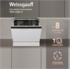 Настольная посудомоечная машина Weissgauff TDW 4006 D 425987