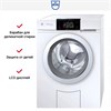 Стиральная машина V-ZUG WAASLQWP li waaslqwp li