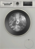 Стиральная машина Bosch WAN2821XME wan2821xme