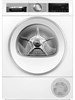 Сушильная машина Bosch WQG24591BY, белый wqg24591by