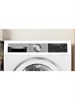 Сушильная машина Bosch WQG24591BY, белый wqg24591by