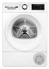 Сушильная машина Bosch WQG 245DLSN wqg245dlsn