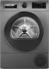 Сушильная машина Bosch WQG 245DXSN wqg245dxsn