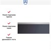 Встраиваемый подогреватель посуды V-ZUG WS60220c ws60220c