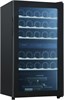 Винный холодильник Weissgauff WWC-29 DB DualZone 439113 439113