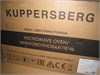 Встраиваемая микроволновая печь Kuppersberg HMW 650 BX 00005914