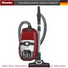 Пылесос Miele Blizzard CX1 Cat&Dog PowerLine SKCF3 красный blizzard cx1 cat&dog powerline skcf3 красный
