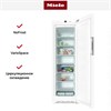 Морозильник Miele FN28263 ws fn28263 ws