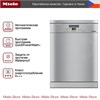Посудомоечная машина Miele G 5000 SC CLST Active g 5000 sc clst