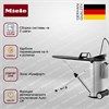 Гладильная система Miele PIB100 pib100