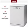 Посудомоечная машина Miele PG8080 pg8080