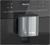 Кофемашина Miele CM5300 OBSW cm 5300 obsw