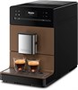 Кофемашина Miele CM 5710 Bronze cm 5710 silence bronze