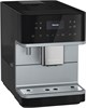 Кофемашина Miele CM 6160 Silver Edition cm 6160 silver edition