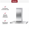 Вытяжка Miele DA 4208 V D da 4208 v d