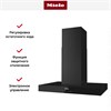 Вытяжка Miele DA 6698 W OBSW da 6698 w obsw