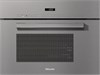 Встраиваемая пароварка Miele DG2840 GRGR dg2840 grgr