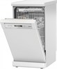 Посудомоечная машина Miele G 4620 SC g 4620 sc