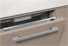 Встраиваемая посудомоечная машина Miele G 5450 SCVi Active Plus g 5450 scvi