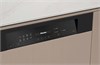 Встраиваемая посудомоечная машина Miele G 7710 SCi AutoDos g 7710 sci