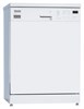 Посудомоечная машина Miele G 8050 g 8050