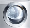 Сушильная машина Miele PDR 908 HP pdr 908 hp