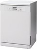 Посудомоечная машина Miele PG8080 pg8080