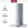 Вытяжка Miele PUR68W pur68w