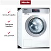 Профессиональная стиральная машина со сливным насосом Miele PWM 908 EL DP белый pwm 908 el dp белый