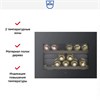 Встраиваемый винный шкаф V-ZUG WineCooler V4000 45 WC4T-51113 L черное стекло wc4t-51113 l черное стекло