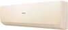 Кондиционер сплит-система Haier AS70SHP1HRA-C / 1U70SHP1FRA as70shp1hra-c / 1u70shp1fra