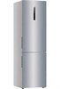 Холодильник Haier C2F637CXRGU1 bc121ge00ru