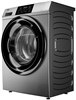 Стиральная машина Haier HW70-BP12919S ce0jgm01pru